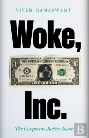 Woke, Inc.
