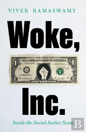 Woke, Inc.