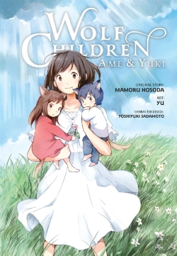 Bertrand.pt - Wolf Children: Ame & Yuki