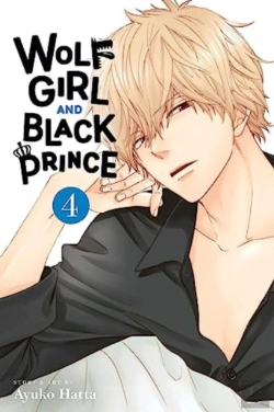 Bertrand.pt - Wolf Girl And Black Prince, Vol. 4