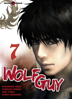 Bertrand.pt - Wolf Guy T07