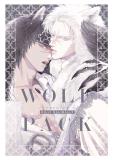Wolf Pack