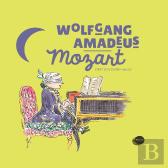 Wolfgang Amadeus Mozart
