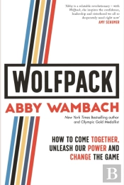 Wolfpack