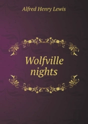 Wolfville Nights