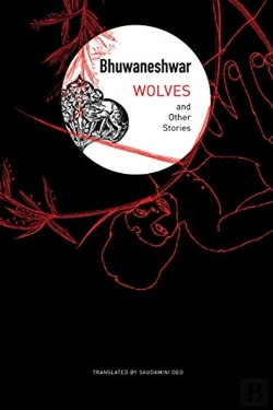 Bertrand.pt - Wolves