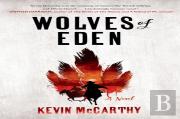 Wolves Of Eden