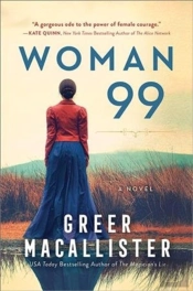Woman 99