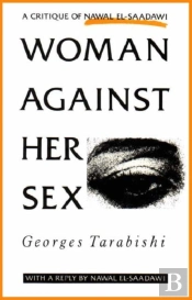 Woman Against Her Sex
