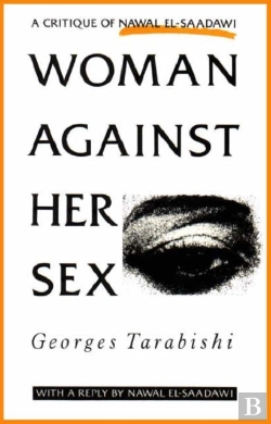 Bertrand.pt - Woman Against Her Sex