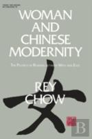 Woman And Chinese Modernity