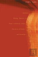 Woman, Body, Desire In Post-Colonial India