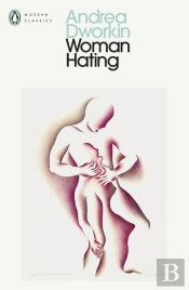 Woman Hating
