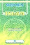 Woman In Islam