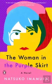 Woman In The Purple Skirt
