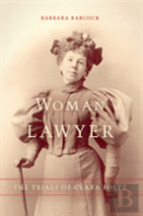 Woman Lawyer