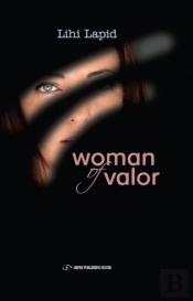 Woman Of Valor