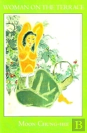 Woman On The Terrace
