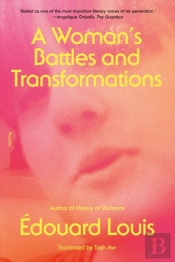 Woman'S Battles And Transformations