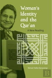 Woman'S Identity And The Qur'An