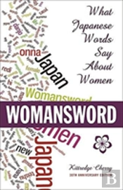 Womansword