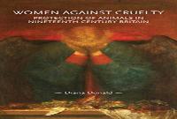 Women Against Cruelty