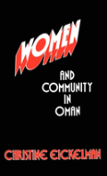 Women And Community In Oman