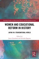 Women And Educational Reform In History