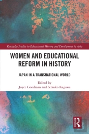 Women And Educational Reform In History
