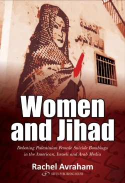 Bertrand.pt - Women And Jihad