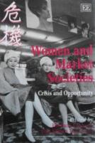 Women And Market Societies