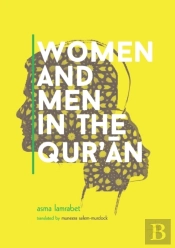 Women And Men In The Qur'An