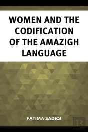 Women And The Codification Of The Amazigh Language