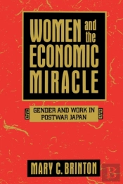 Women And The Economic Miracle