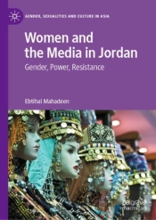 Women And The Media In Jordan