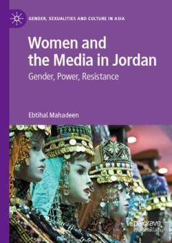Bertrand.pt - Women And The Media In Jordan