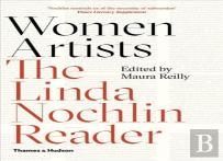 Women Artists