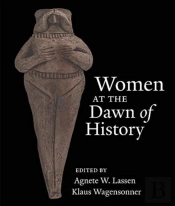 Women At The Dawn Of History