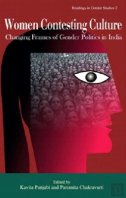 Bertrand.pt - Women Contesting Culture