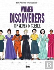 Women Discoverers