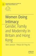 Women Doing Intimacy