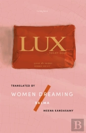 Women Dreaming