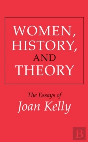 Women, History, And Theory