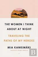 Women I Think About At Night
