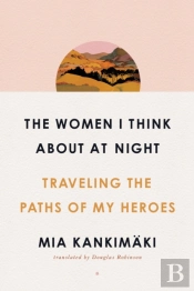 Women I Think About At Night
