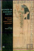 Women In Ancient Egypt