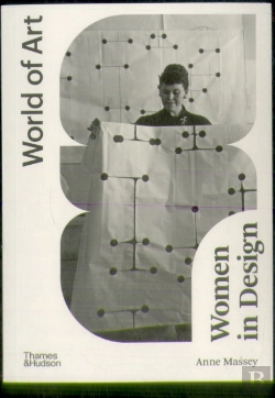 Bertrand.pt - Women In Design
