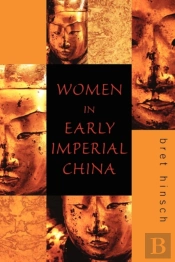 Women In Early Imperial China