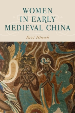 Bertrand.pt - Women In Early Medieval China