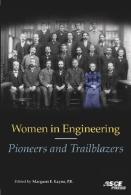 Women In Engineering